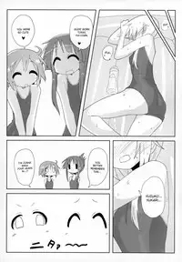 (C90) [Shadan Katsudou (Kyuusuikei)] Ouchi Soap (Yuyushiki) [English]