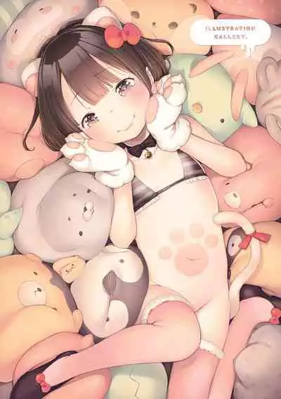 Onnanoko Party.