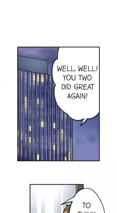 [Motika] Sex is Part of Undercover Agent’s Job? (Ch.1-45) [English]