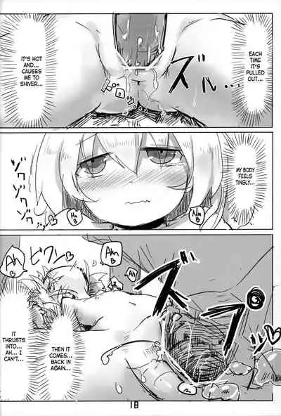 03.1 Kaikan no Koukishin | 03.1 Curiosity of Pleasure