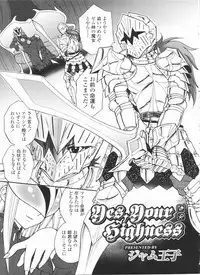 [Anthology] Futanarikko LOVE 11