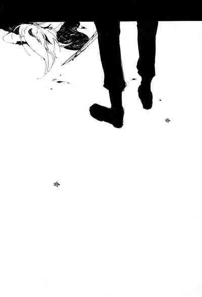 掌中缺失的纽扣