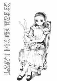 [Nakamura Mizumo] Alice no Itazura | Alice's Mischief