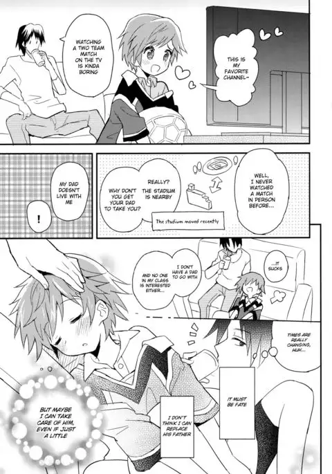 Tonari no Replica Uniform {Shotachan}