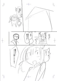 [Kobayashi Tetsuya] Mesubuta, Buchiokasu!! [Digital]