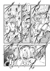 (SC54) [niesox (Tamori Tadadi)] KO!BA!TO! MANIAC (Boku wa Tomodachi ga Sukunai)