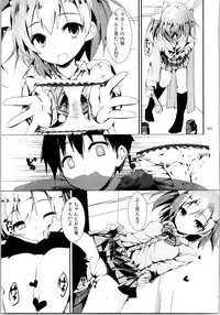 (C88) [Yagisaki Ginza (Yagami Shuuichi)] Elo Live! collection II (Love Live!)