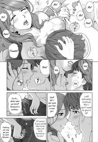 A Sweet Life - Ch. 1-5 & Side Story [English] [Rewrite] [WhatVVB]