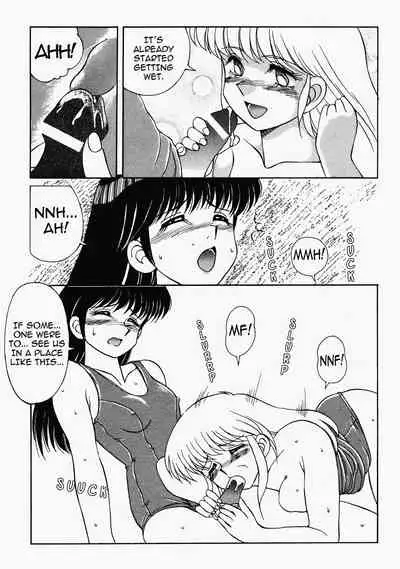 Happening STAR prologue + Act 1 - 2