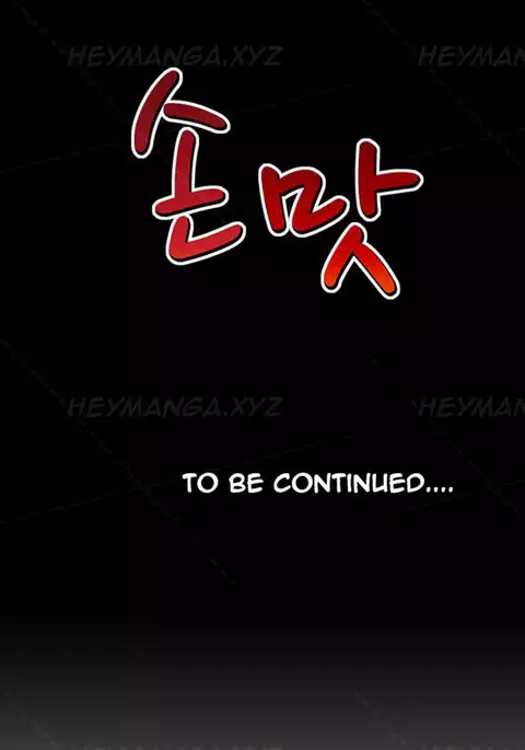 The Taste of the Hand Ch.1-37