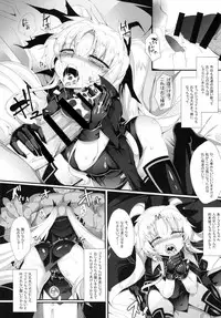 [FishBone (Hujinon)] M.P. Vol. 13 (Mahou Shoujo Lyrical Nanoha) [Digital]