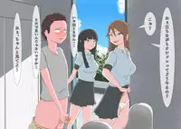 [MOODETER] CFNM + M Otoko Mittsu no Hanashi