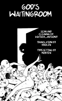 [Kajio Shinji, Tsuruta Kenji] Sasurai Emanon Vol.1 [Gantz Waiting Room] [English]