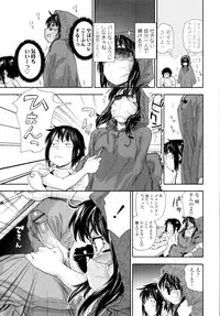 COMIC Tenma 2009-11