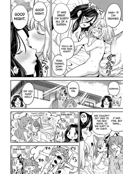 Makikomi Ch. 2-6