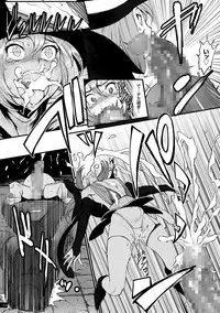 [Combat Ecchu] Hime to Dragon - Princess & Dragon [Digital]