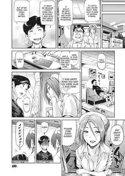 [Shiomaneki] Sweet Ladies! [English] [Project-H] [Uncensored]