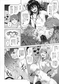 (COMIC1☆11) [sin-maniax (Todoroki Shin)] ToLOVEleS (To LOVE-Ru Darkness)
