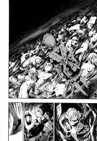 [Tuna Empire] Island Inetsu no Shou