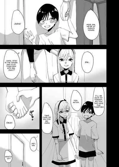 Yuri, Sakimidareru 2 | Rampant Yuri Bloom 2