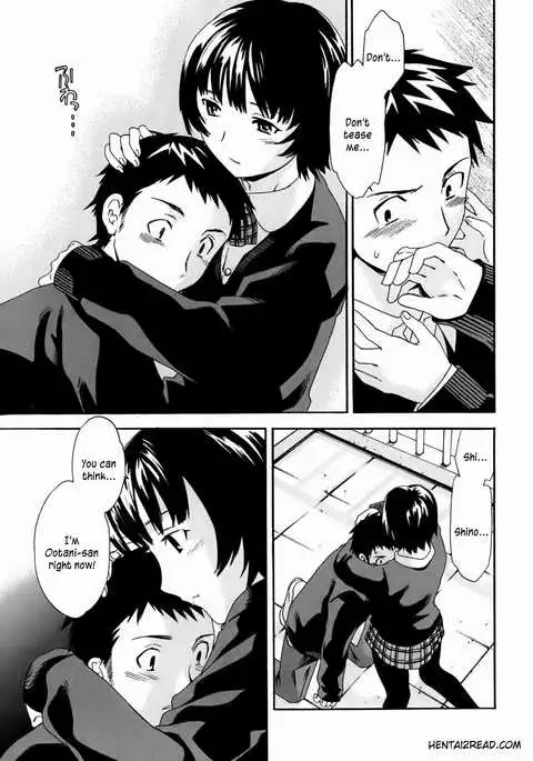 Kanojo no Bitai - Her Coquetry