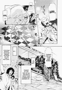 [D.P] Poko to Wonderful [English] [SaHa]