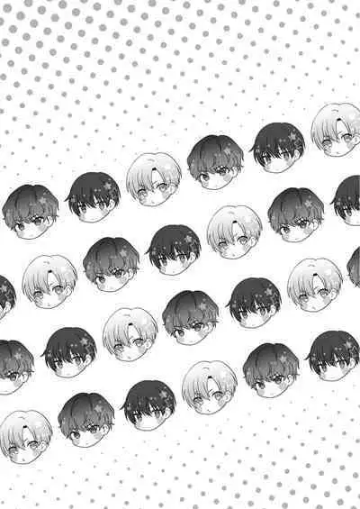 [Elysium (Sazanami)] Hare nochi Arashigumo [Digital]