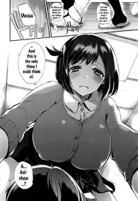 [Shindou] Ojou-sama to Maid no Midara na Seikatsu [English] {doujins.com}