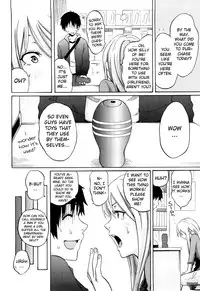 [Coelacanth] Splash [English] [Soba-scans] [Decensored]