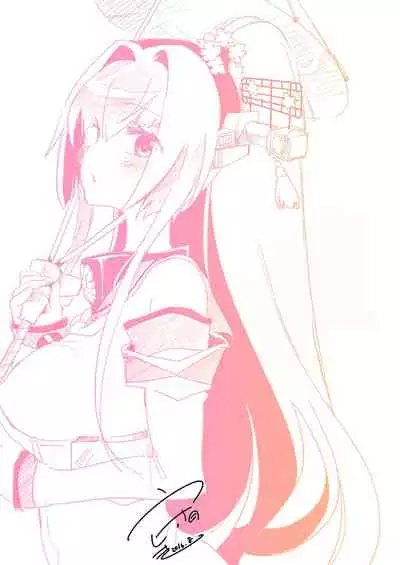 Yamato x Seifuku H | 大和制服H