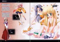 (C67) [Kazami Jinguu (Kazami Haruki)] Passing Days