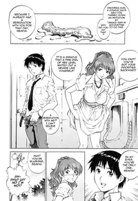 [Yanagawa Rio] LOVE Tissue Ch. 1-5 [English] {Tadanohito}