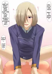 The Lady Likes It Sweet... [English] [Rewrite]