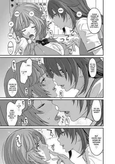 [Ryoh-zoh] Hinamix Vol. 1-8 [English] [EroGPx] [Digital]