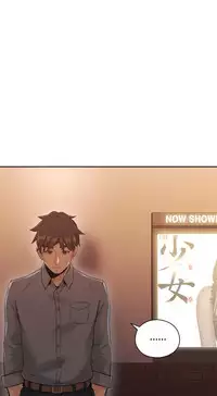 老师,好久不见【chinese】15-20