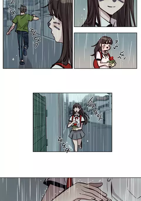 Atonement Camp Ch.1-38