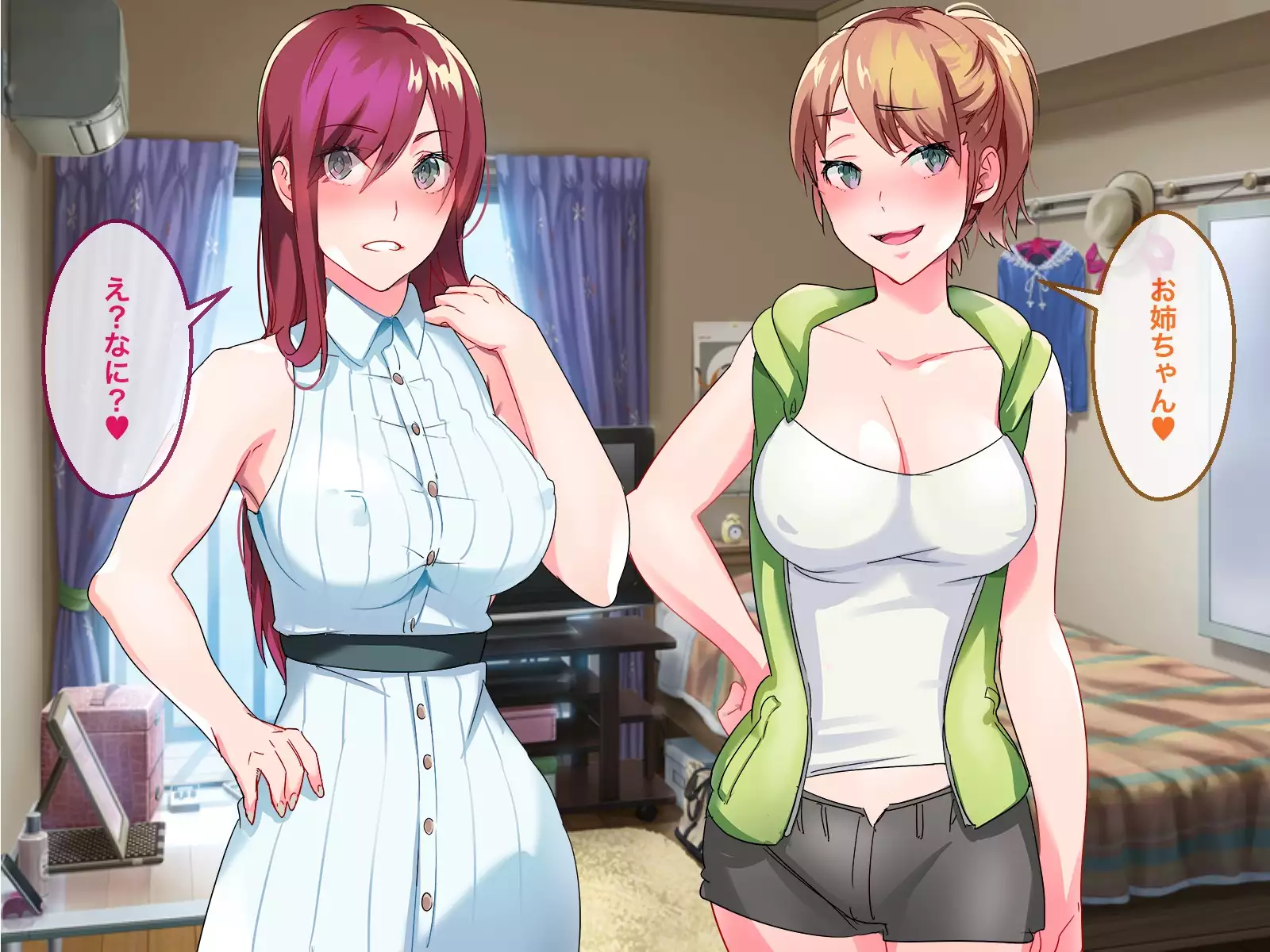 Futanari ni Saserareta Kyonyuu de Eroi Ane no Kunou