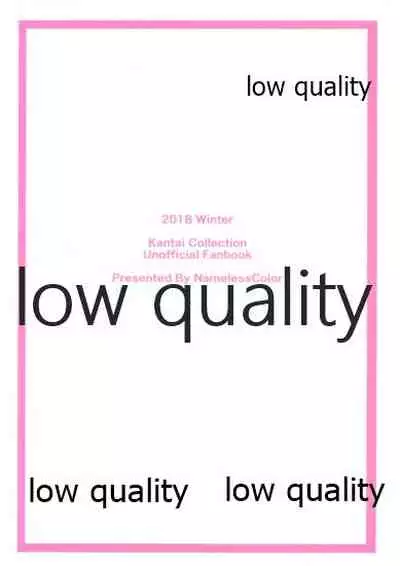 Myoukou-san to H ga Dekinai Teitoku 6