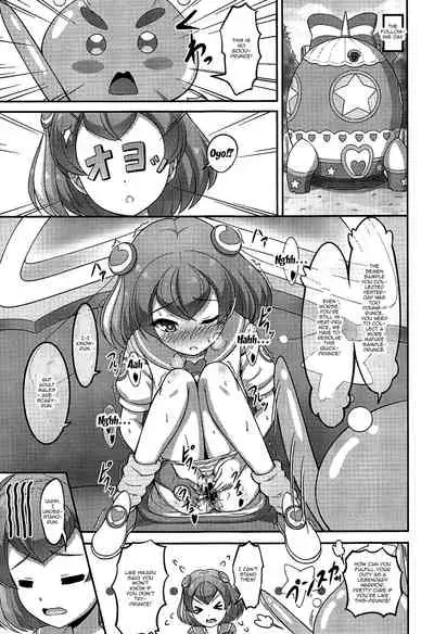 [A-Lucky Murashige no Ran (A-Lucky Murashige)] Lala-chan wa Hatsujouchuu | Lala-chan's Excited (Star Twinkle PreCure) [English] {Doujins.com}