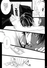 (C92) [Jiku (Ichijiku)] mob;Re (TIGER & BUNNY)