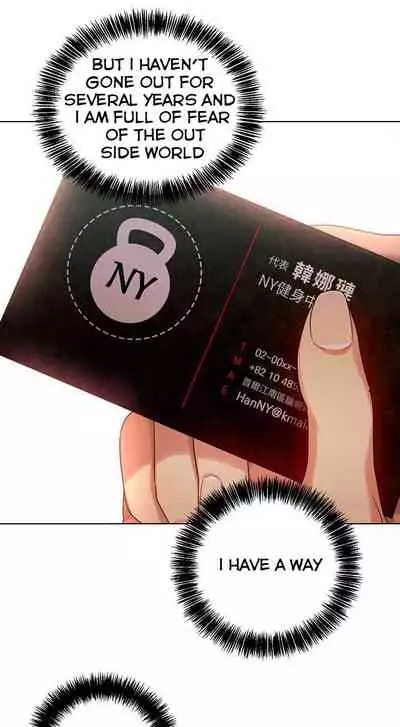 [Neck Pilllow] Stepmother Friends Ch.27/? [English] [Hentai Universe]