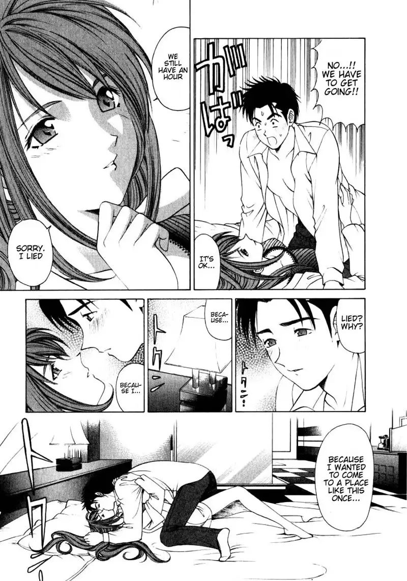 Virgin Na Kankei Vol1 - Chapter 5