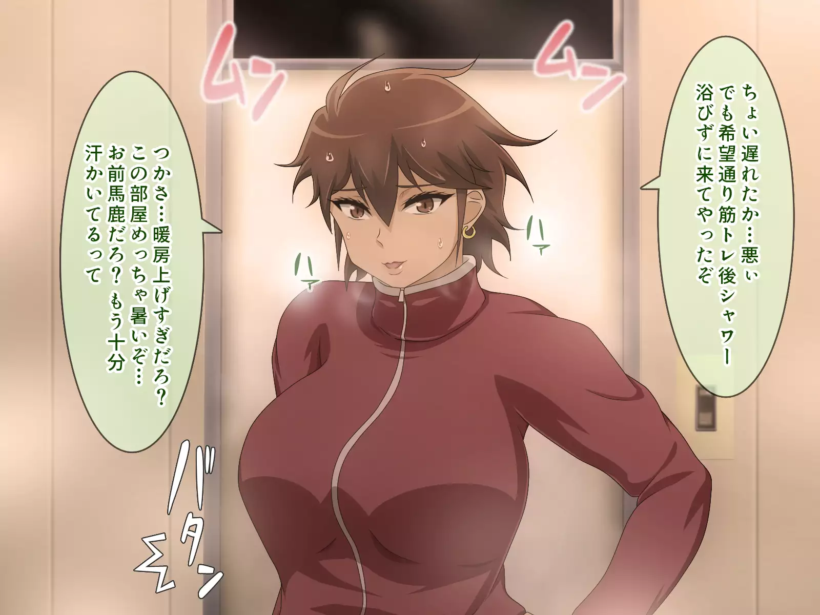 Shiritsu Harukawa Gakuen Rifure-bu ~Houkago Shasei Kaijo no Bukatsudou~