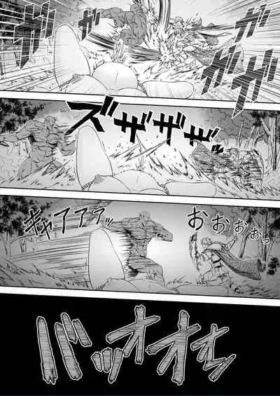 Millennium Livestock 2