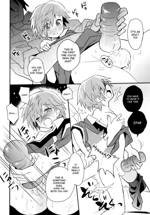 Tonari no Replica Uniform {Shotachan}