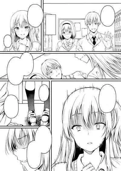 Ibitsu na Ai Demo Uketomete