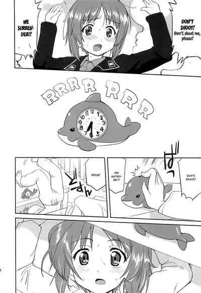 Yukiyukite Senshadou