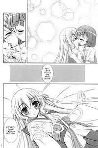 (C74) [Hukakuteiseigenri (T.cylinder)] Lapis lazuli (Aoi Shiro) [English] {Solelo}