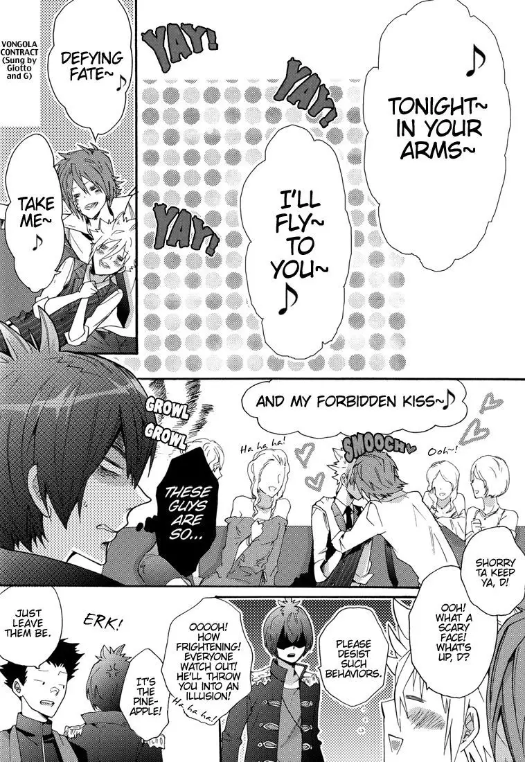 Yoake no Higan | Equinox of the Dawn