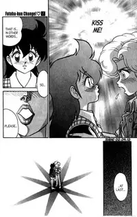 [Aro Hiroshi] Futaba-kun Change Vol.7 [English]